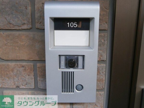 モナリエ平山の物件内観写真